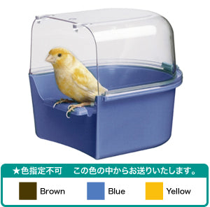 鳥用水入れ Bird Bath trevi バードバス　トレビ