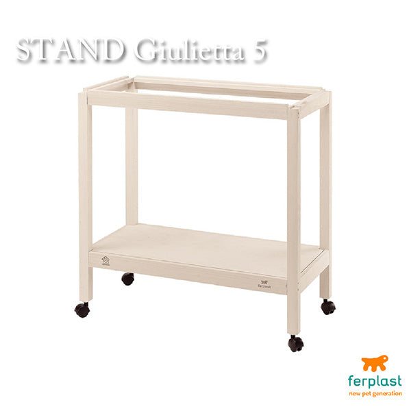 イタリアferplast社製　スタンド　ジュリエッタ　５〜Stand Giulietta 5〜