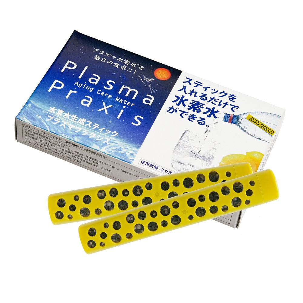 オーナー・ペット用 水素水 水素プラズマウォーター生成スティック Plasma Praxis プラズマ プラクシス【2本入り】