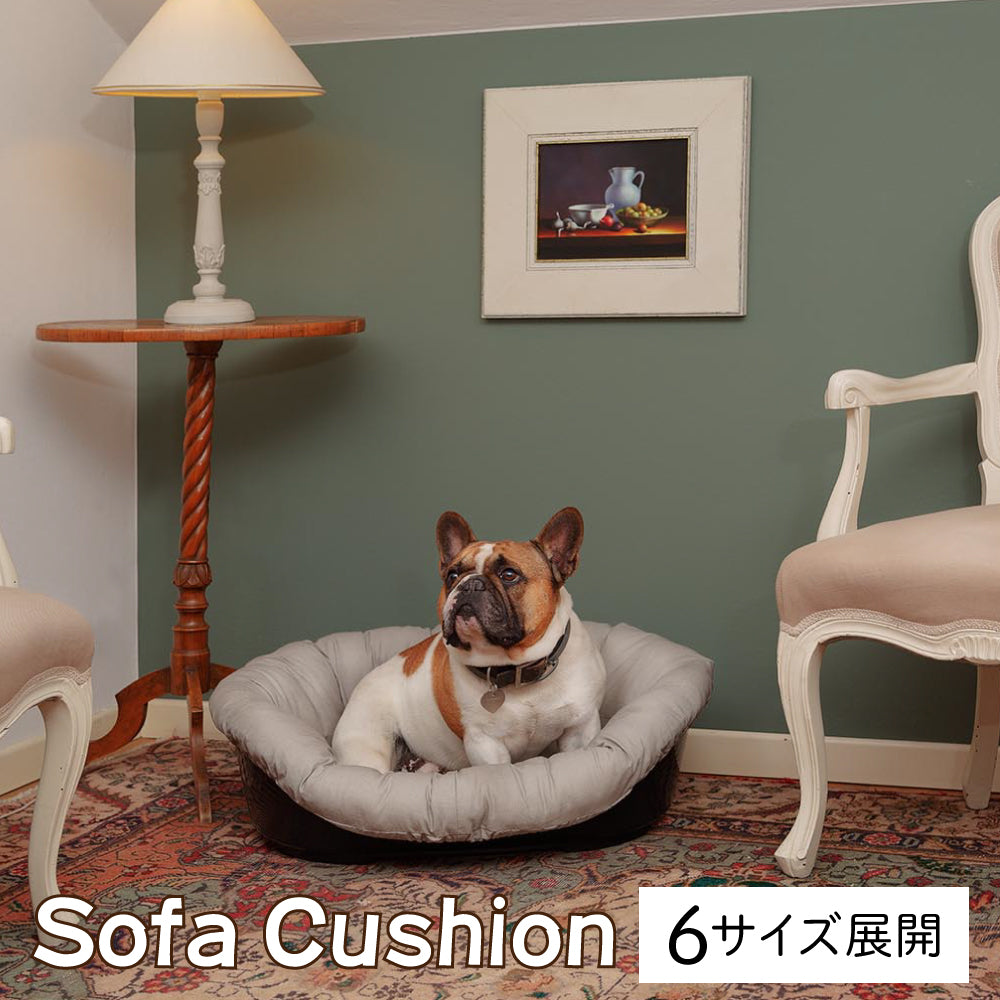 クッションカバー ソファ シエスタDX専用 グレーベージュ 6サイズ展開